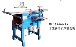 ML393A/443A